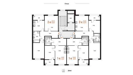 Продажа квартиры-студии 45,1 м², 2 этаж