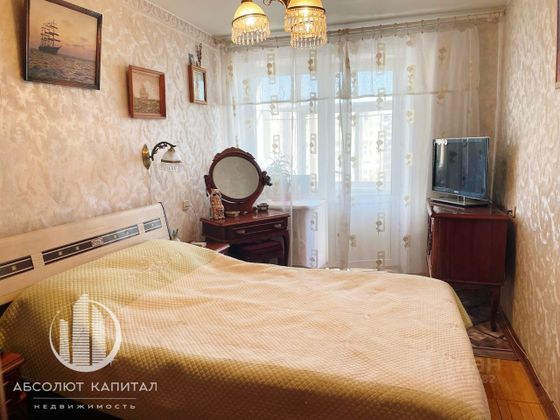 Продажа 2-комнатной квартиры 48,3 м², 7/9 этаж