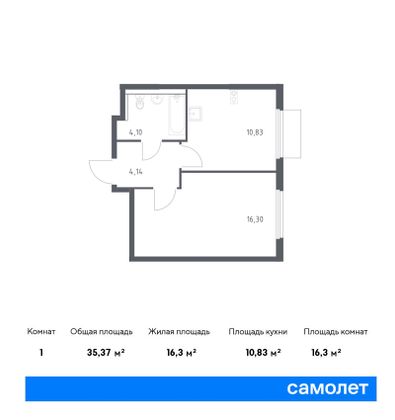 35,4 м², 1-комн. квартира, 6/17 этаж