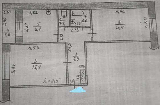 Продажа 2-комнатной квартиры 49,4 м², 4/5 этаж