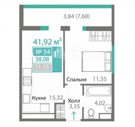 Продажа 1-комнатной квартиры 41 м², 6/10 этаж