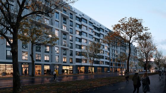 Продажа 3-комнатной квартиры 100,3 м², 5/9 этаж