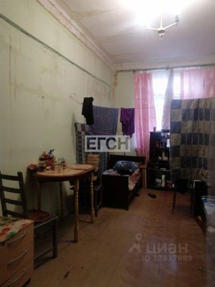 Продажа 1 комнаты, 20,4 м², 1/5 этаж