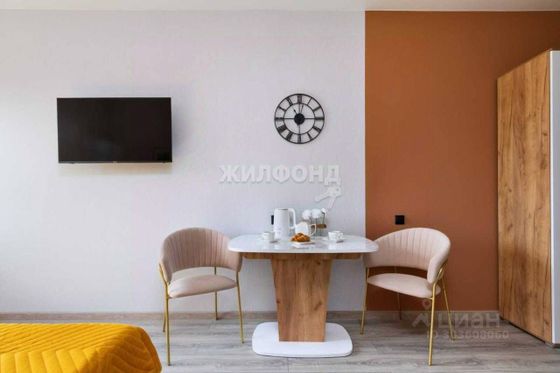 Продажа 1-комнатной квартиры 23,5 м², 12/15 этаж