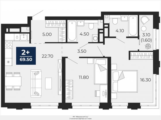 69,5 м², 2-комн. квартира, 3/18 этаж