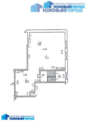 Продажа 2-комнатной квартиры 103,6 м², 7/7 этаж