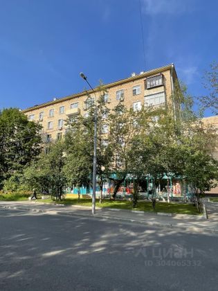 Продажа 3-комнатной квартиры 70,3 м², 2/6 этаж