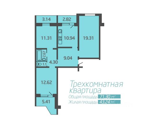 Продажа 3-комнатной квартиры 71 м², 1/9 этаж