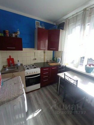 Продажа 1-комнатной квартиры 32,9 м², 7/9 этаж