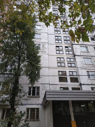 Продажа 2-комнатной квартиры 53,5 м², 4/17 этаж