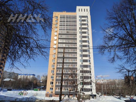 Продажа 3-комнатной квартиры 73,5 м², 17/17 этаж