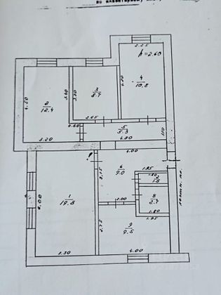 Продажа 4-комнатной квартиры 80 м², 1/3 этаж