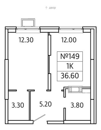 36,6 м², 1-комн. квартира, 19/20 этаж