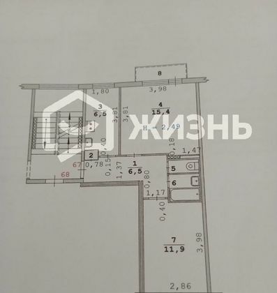 Продажа 2-комнатной квартиры 44 м², 5/5 этаж