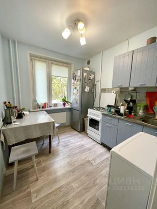 Продажа 1-комнатной квартиры 33,2 м², 3/9 этаж