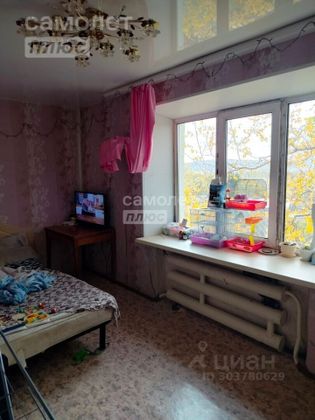 Продажа 3-комнатной квартиры 58 м², 2/2 этаж