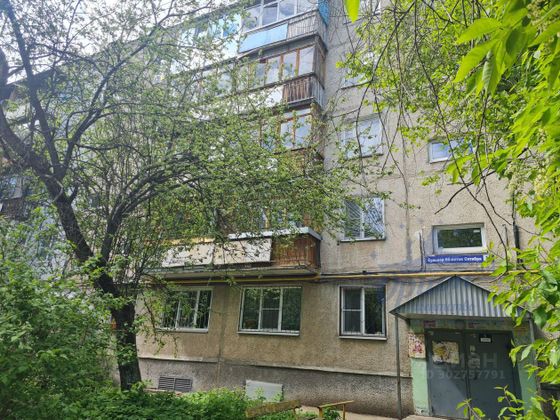 Продажа 2-комнатной квартиры 49,9 м², 3/5 этаж