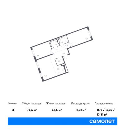 74,6 м², 2-комн. квартира, 8/9 этаж