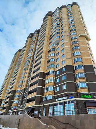 Продажа 1-комнатной квартиры 38,6 м², 11/23 этаж