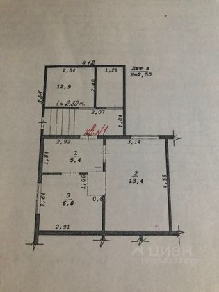 Продажа 1-комнатной квартиры 25,6 м², 1/1 этаж