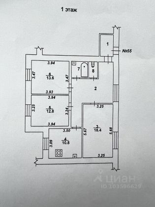 Продажа 3-комнатной квартиры 83 м², 1/9 этаж