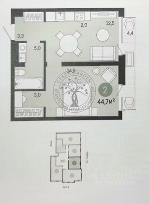 Продажа 1-комнатной квартиры 40 м², 2/9 этаж