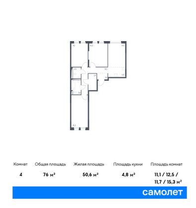 76 м², 3-комн. квартира, 7/11 этаж