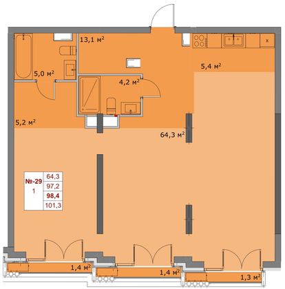 Продажа 2-комнатной квартиры 98,4 м², 4/6 этаж