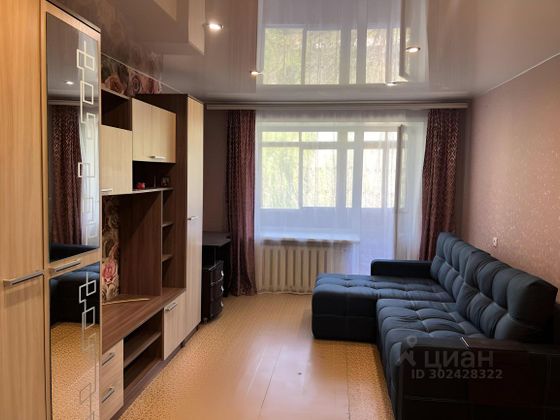 Продажа 1-комнатной квартиры 31 м², 5/5 этаж