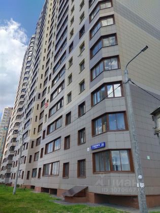 Продажа 1-комнатной квартиры 36,1 м², 5/22 этаж