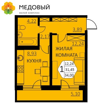 34 м², 1-комн. квартира, 5/14 этаж