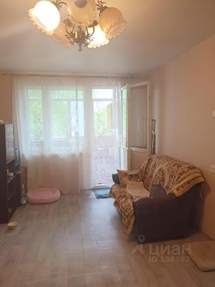 Продажа 2-комнатной квартиры 45 м², 3/9 этаж