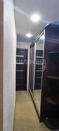 Продажа 2-комнатной квартиры 43,5 м², 1/9 этаж