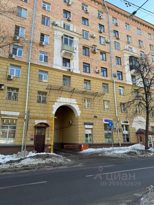 Продажа 3-комнатной квартиры 87,7 м², 2/8 этаж