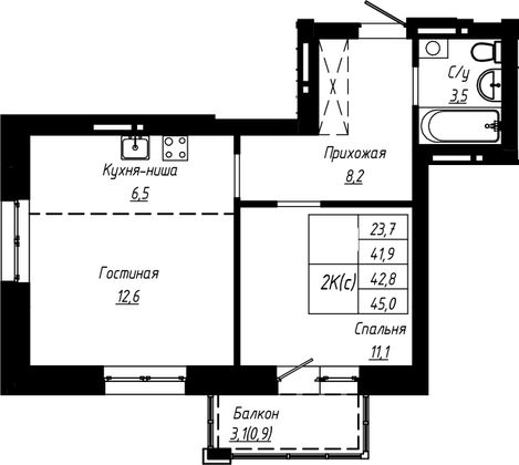 Продажа 2-комнатной квартиры 42,8 м², 9/16 этаж