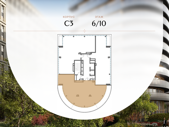 Продажа 3-комнатной квартиры 167,4 м², 6/10 этаж