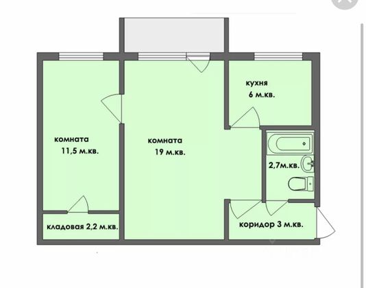 Продажа 2-комнатной квартиры 46 м², 2/5 этаж