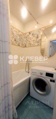 Продажа 2-комнатной квартиры 44,7 м², 5/5 этаж