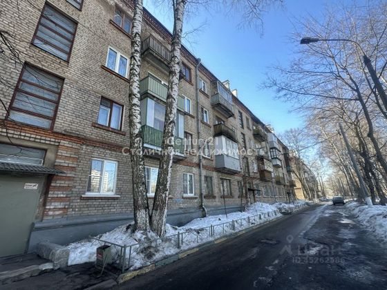 Продажа 2-комнатной квартиры 41,6 м², 1/4 этаж