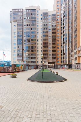 Продажа 1-комнатной квартиры 43,3 м², 5/26 этаж