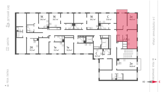 49,5 м², 2-комн. квартира, 12/16 этаж