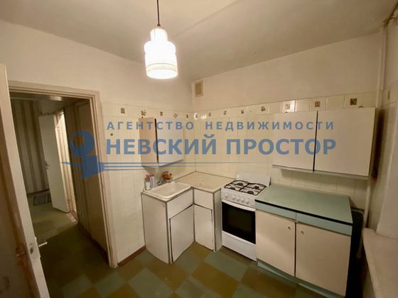 Продажа 3-комнатной квартиры 71,1 м², 3/5 этаж