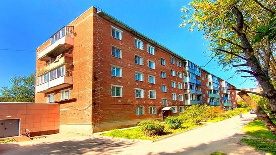 Продажа 2-комнатной квартиры 46,2 м², 4/5 этаж