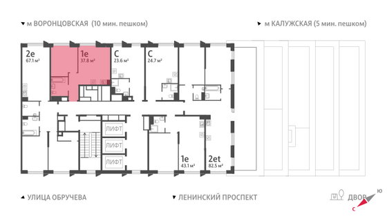 Продажа 1-комнатной квартиры 37,8 м², 18/58 этаж