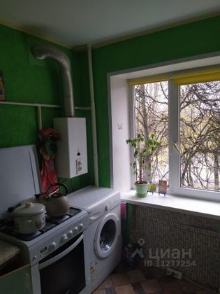 Продажа 2-комнатной квартиры 44 м², 3/4 этаж