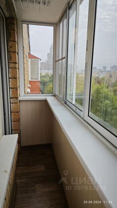 Продажа 1-комнатной квартиры 29,6 м², 9/9 этаж