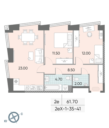 Продажа 2-комнатной квартиры 61,7 м², 40/58 этаж