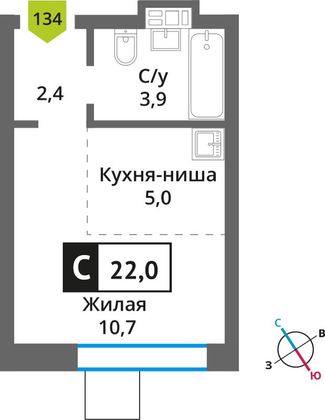 Продажа квартиры-студии 22 м², 9/9 этаж