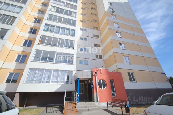 Продажа 2-комнатной квартиры 52,1 м², 3/10 этаж