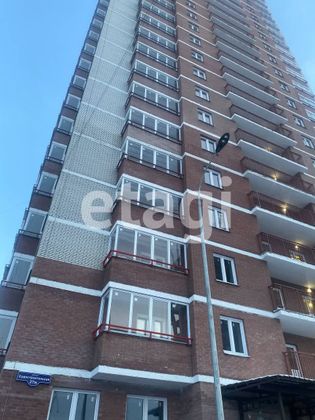 Продажа 1-комнатной квартиры 42,4 м², 14/25 этаж